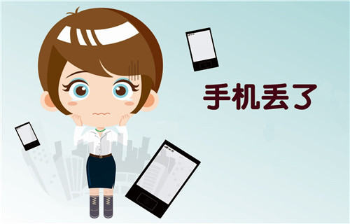 她说她捡到了手机,不知道拨谁的电话了,就坐等电话,肯定会有人打得.