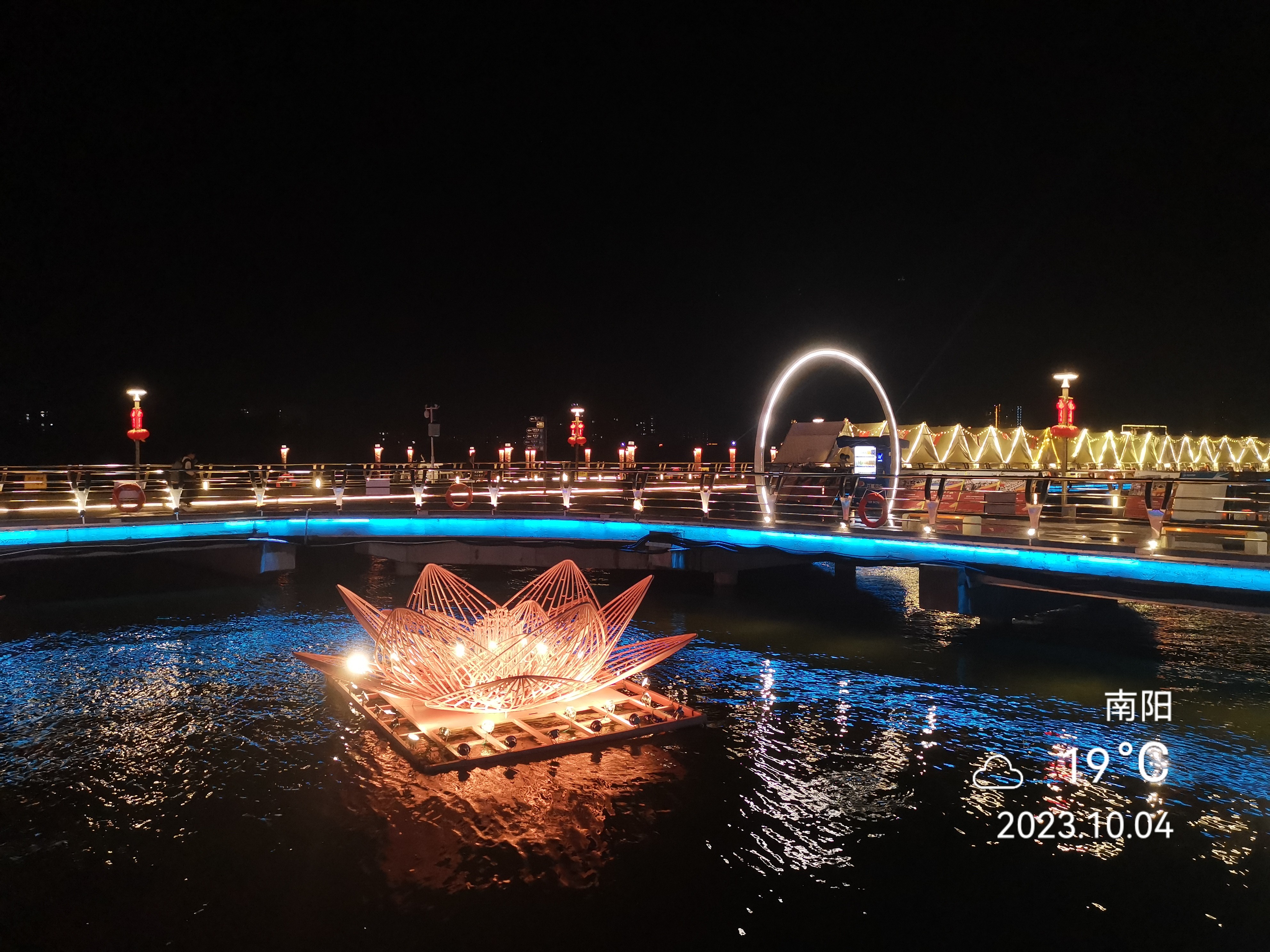 自驾行记:南阳白河槐香湾夜景