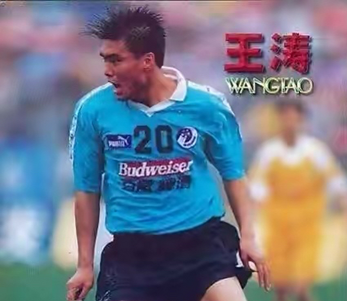 2022年11月4日上午11时22分,大连足球名宿小王涛离世,享年52岁.