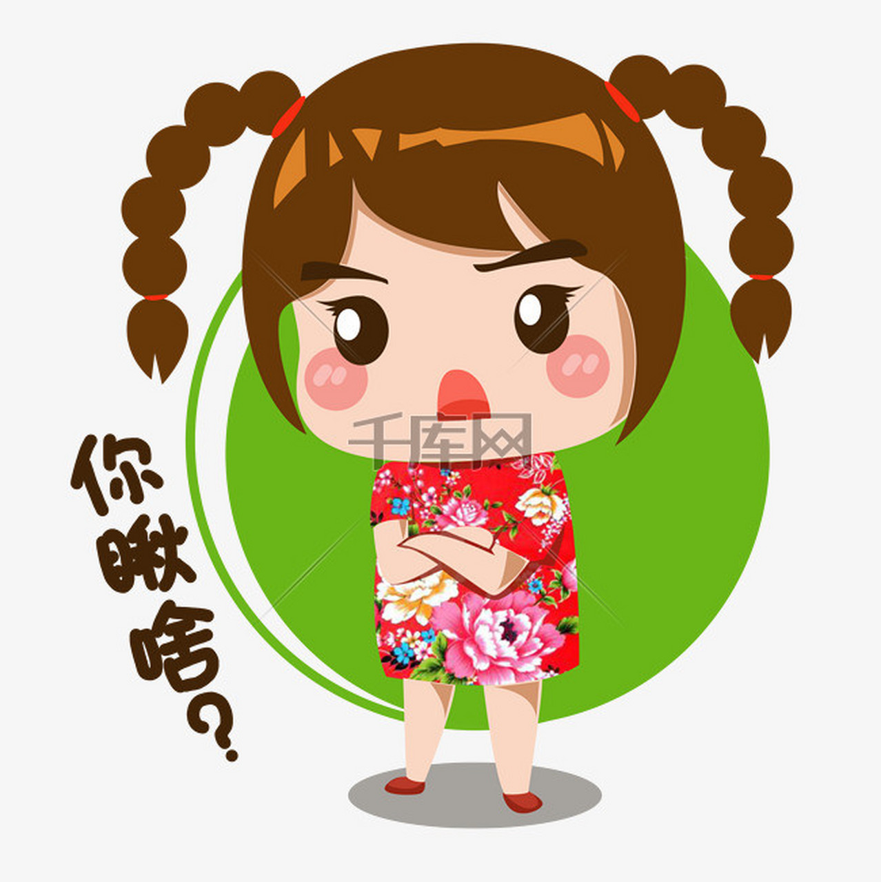 到后面老房子去看阿婆,隔壁的秀惠一把抓住我去她