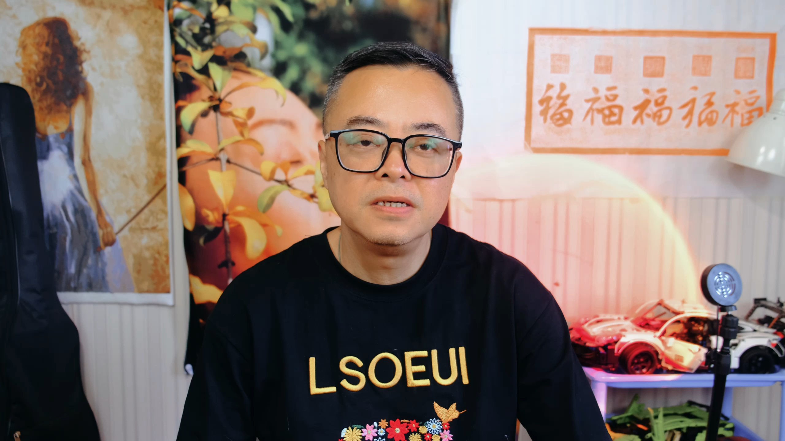 千万不要把它当山药吃了