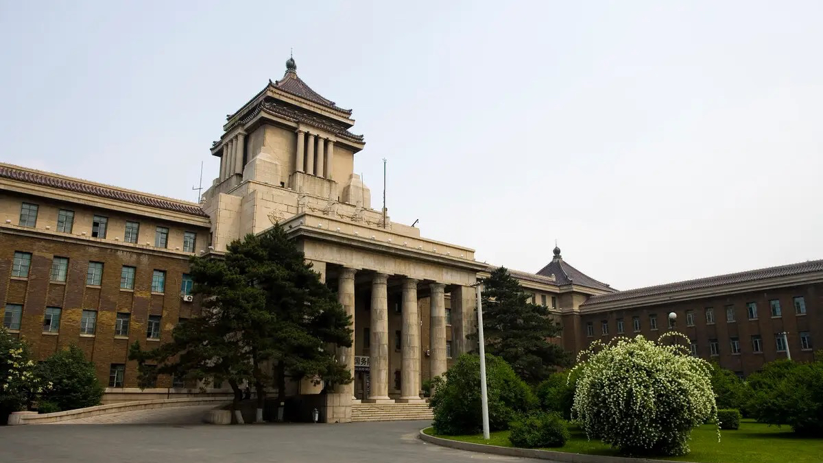 彬哥解读法学五院四系,法学专业的顶级存在,行业内认可度很高