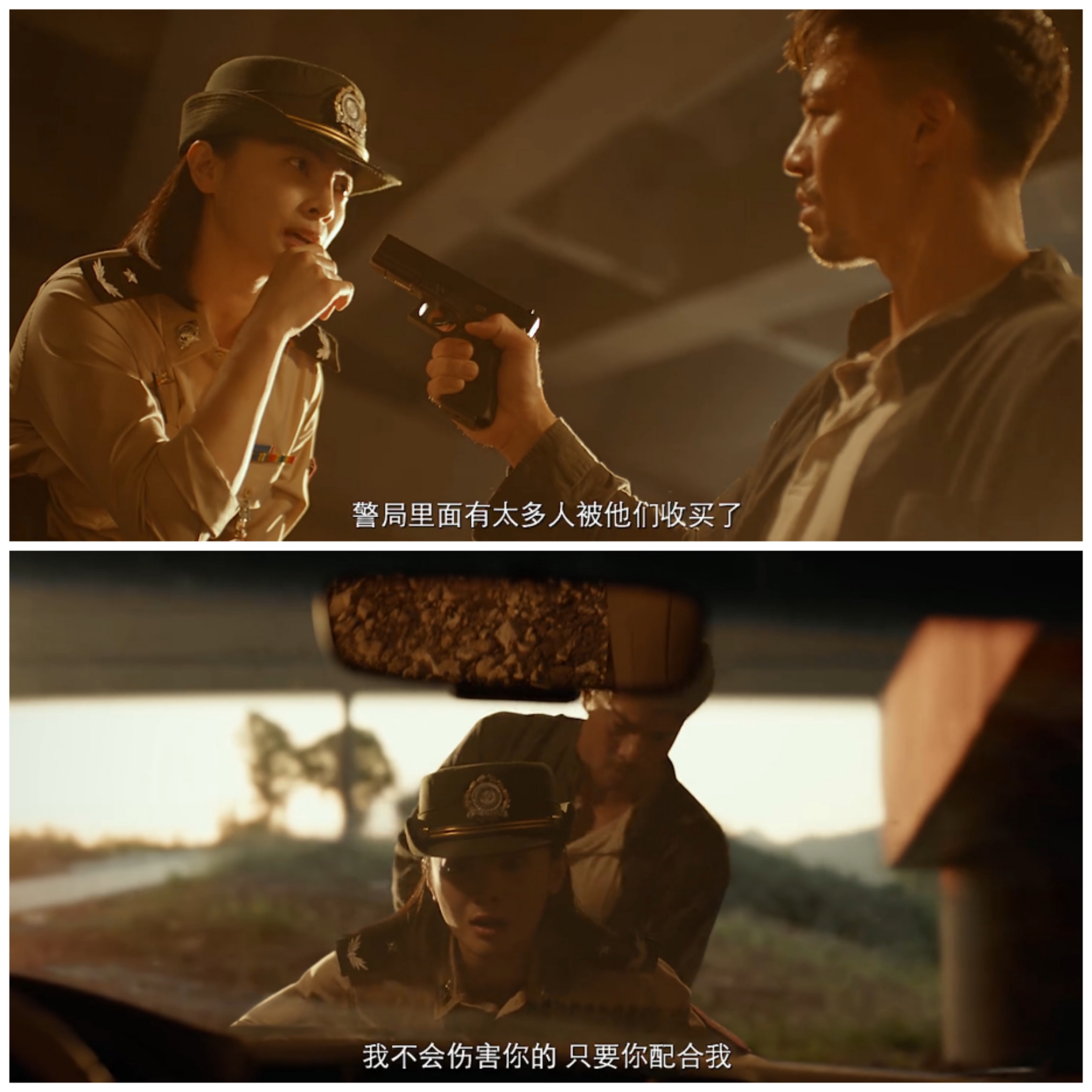 2022最新香港电影《盲战》,免费看安志杰盲战,图文说剧(下集)