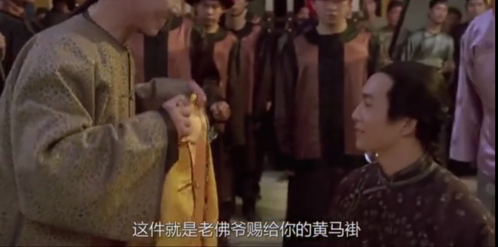 清朝黄马褂真能保你不死?假的!你以为是常威?有钱就可以买!