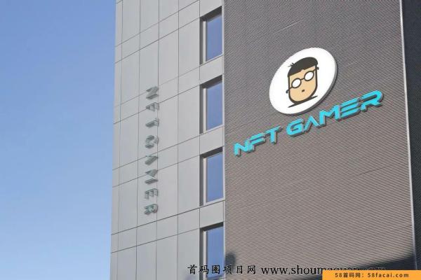 NFTGAMER运营管理团队正式落户香港！免费可以多注册！注册送20叨倒计时