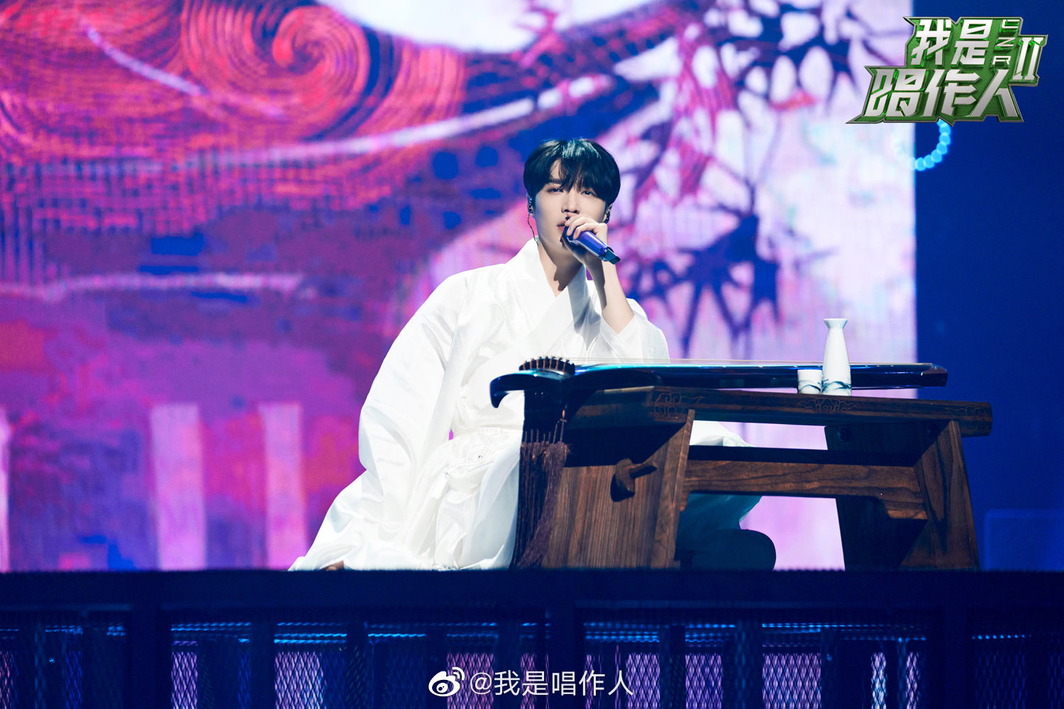 《我是唱作人》张艺兴总决赛舞台造型惊喜曝光