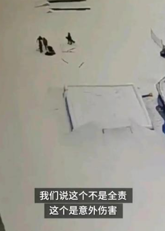 滑雪场摔死图片