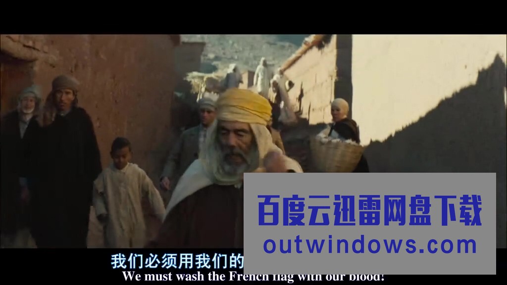 [电影]《光荣岁月》1080p|4k高清