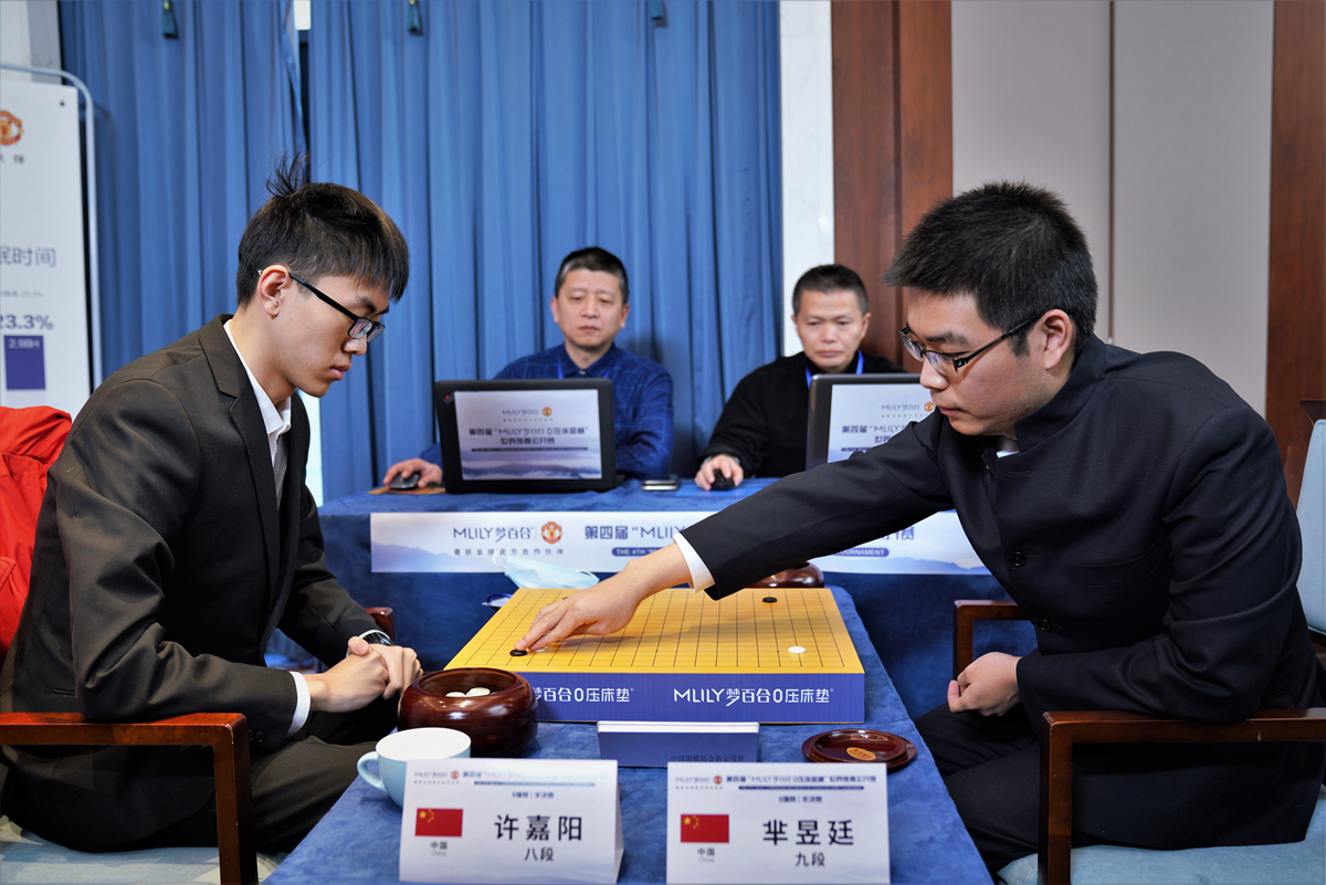 梦百合杯谢科芈昱廷再下一城 零封各自对手晋级决赛