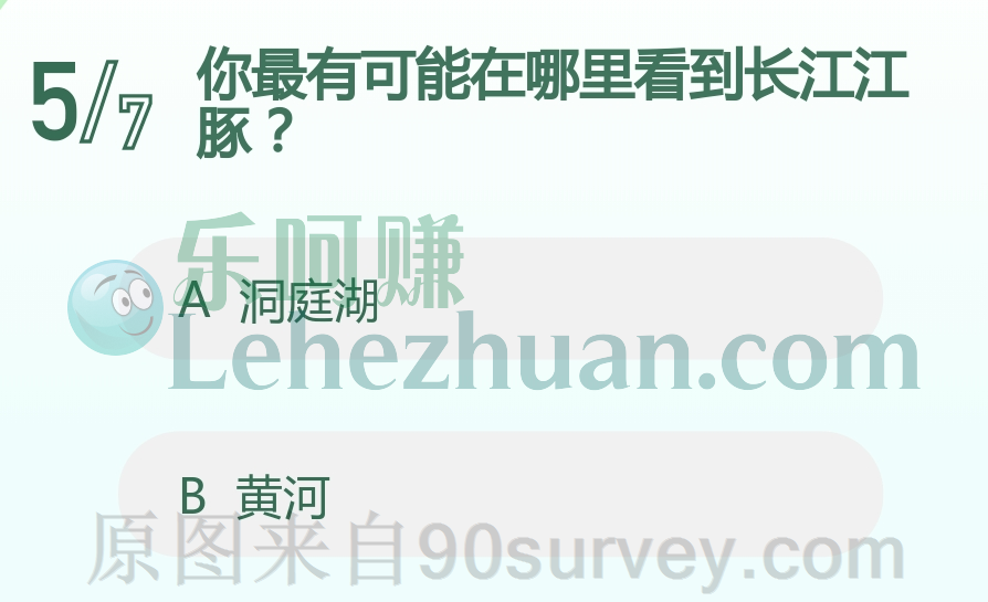 你最有可能在洞庭湖看到长江江豚 你最有可能在洞庭湖看到长江江豚