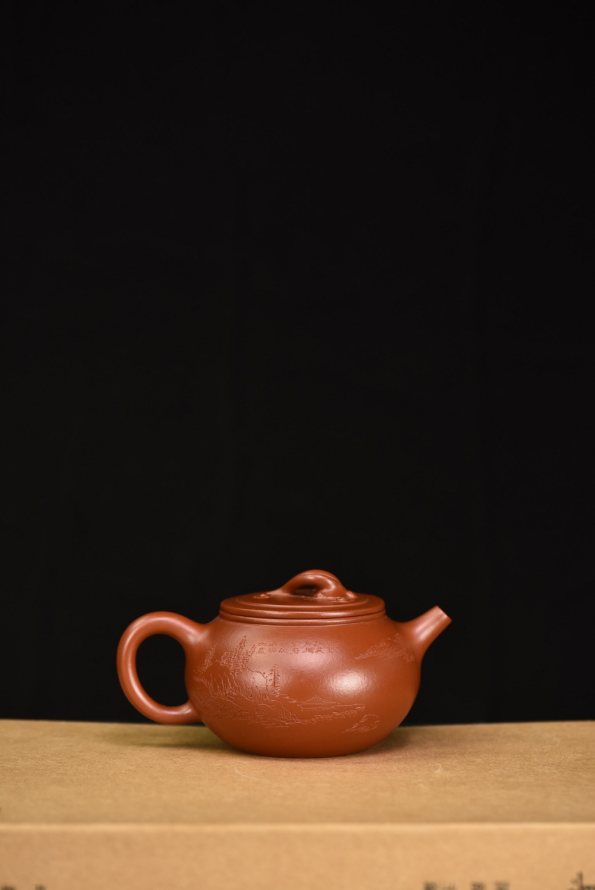 汤宣武【锦上添花】  原矿大红袍  210ml#紫砂壶# #全手工