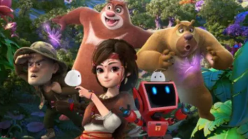 熊出没第八部大电影要来了,这次终于轮到熊二当c位了