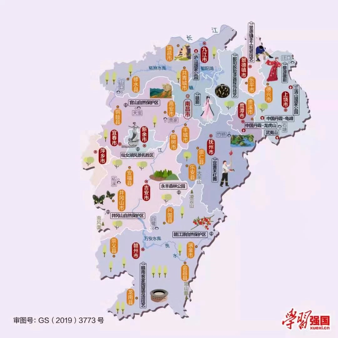 江西各地旅游地图,快收藏!