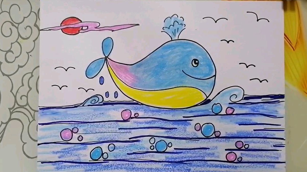 大海里的鲸鱼好可爱儿童画