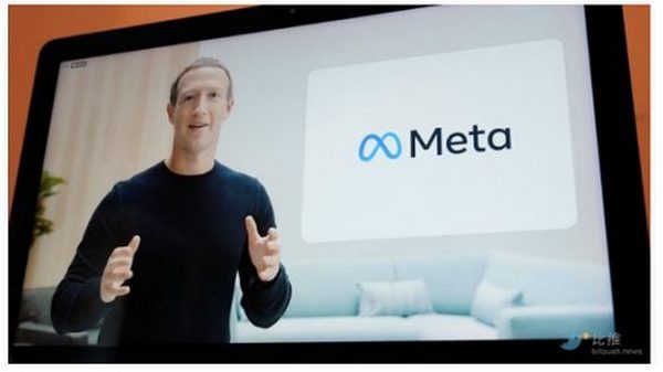 金融时报：Meta 正在探索为其元宇宙创建虚拟货币“Zuck Bucks”