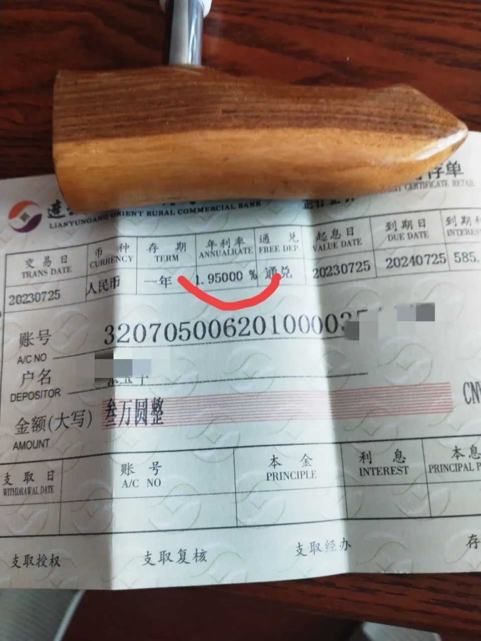 我和老公退休后,省吃俭用每年都能攒下3万块钱积蓄.