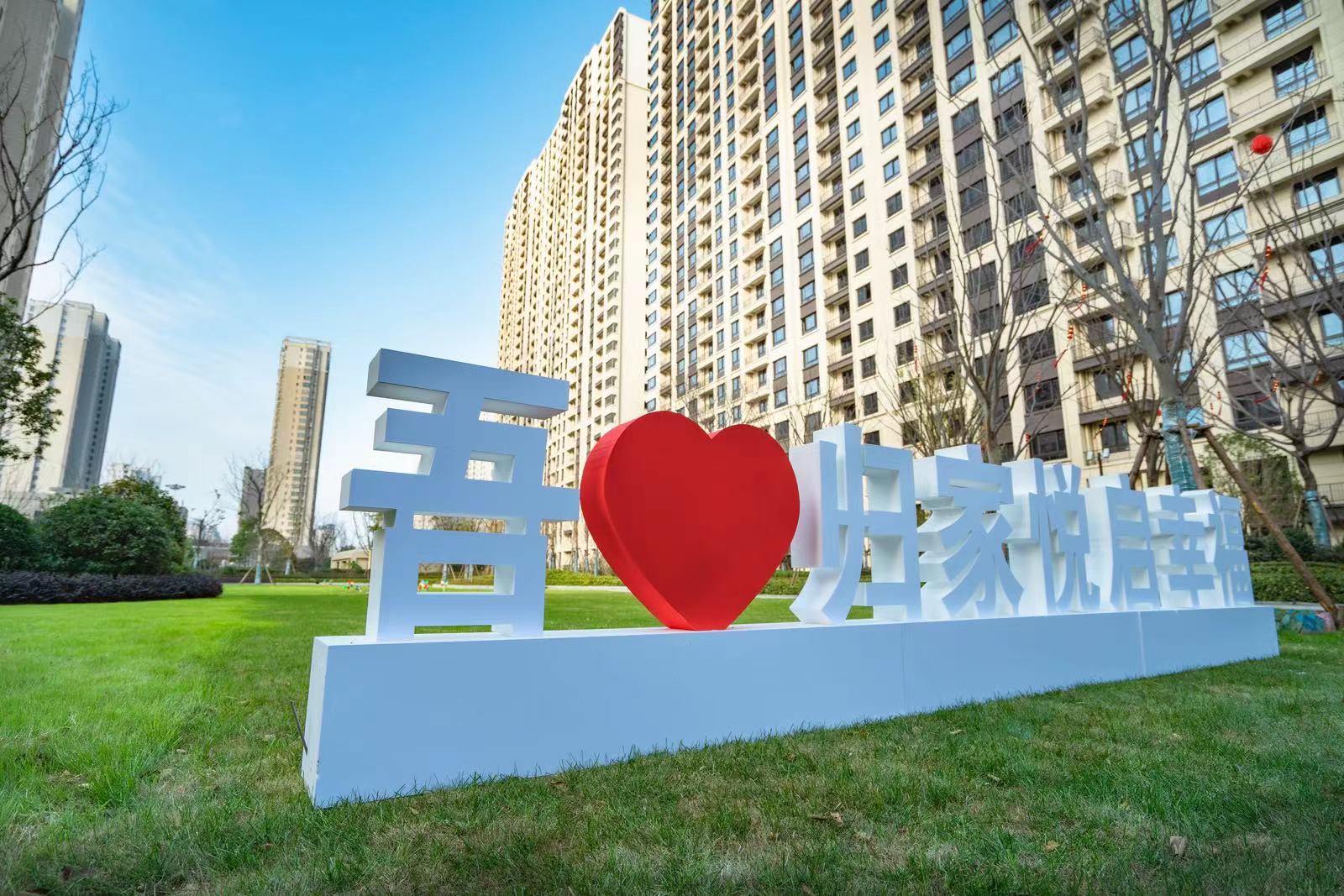 泗洪新城中央公园丨吾悦瞰景阳台"大尺度"不一样