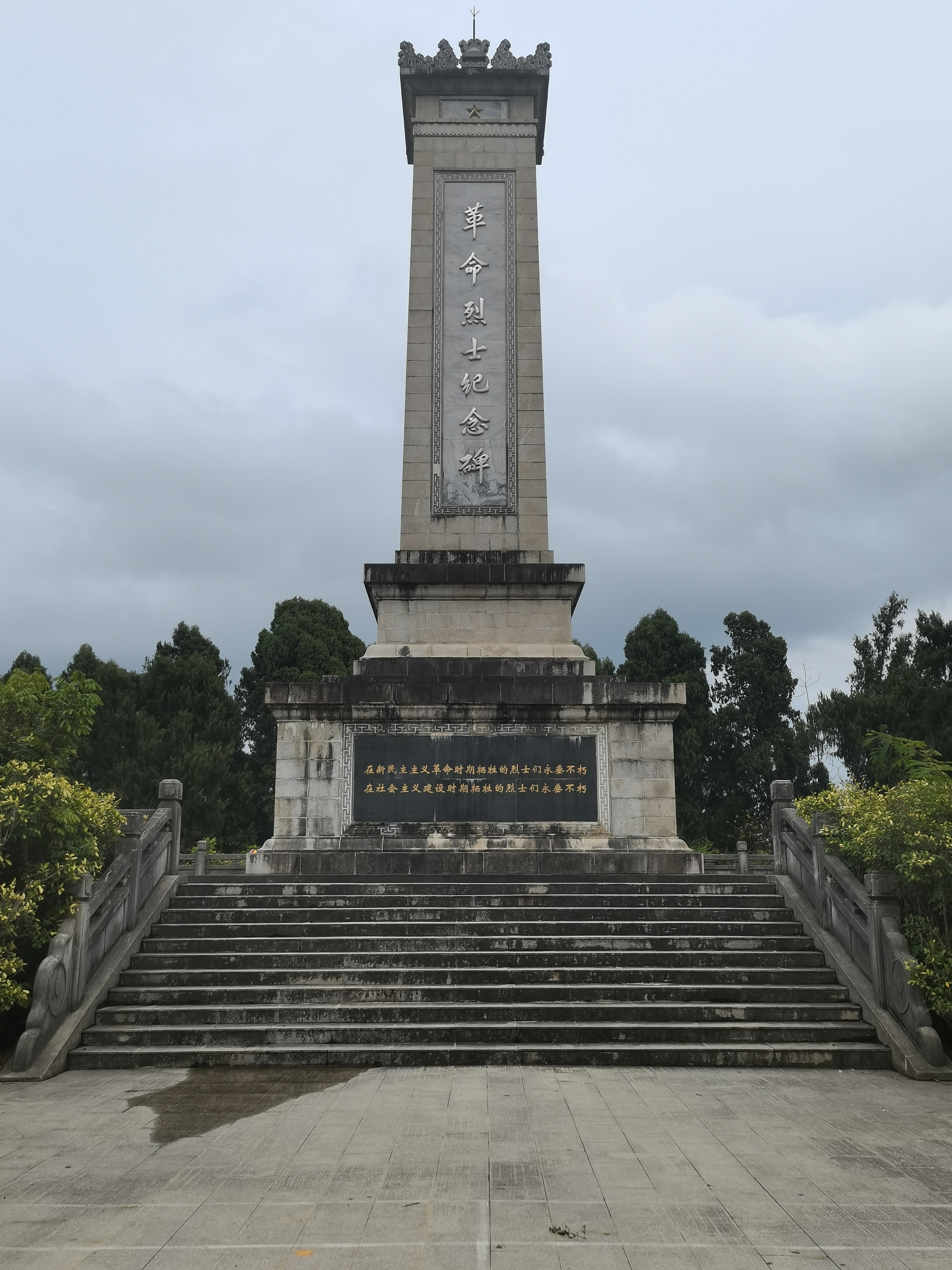 陆川县景点图片