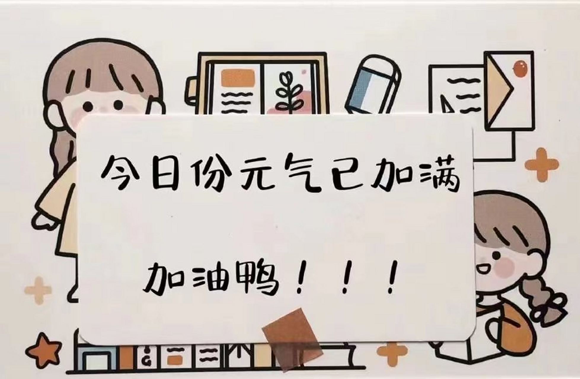 英语句子# 俚语学习 like father, like son. 有其父必有其子.