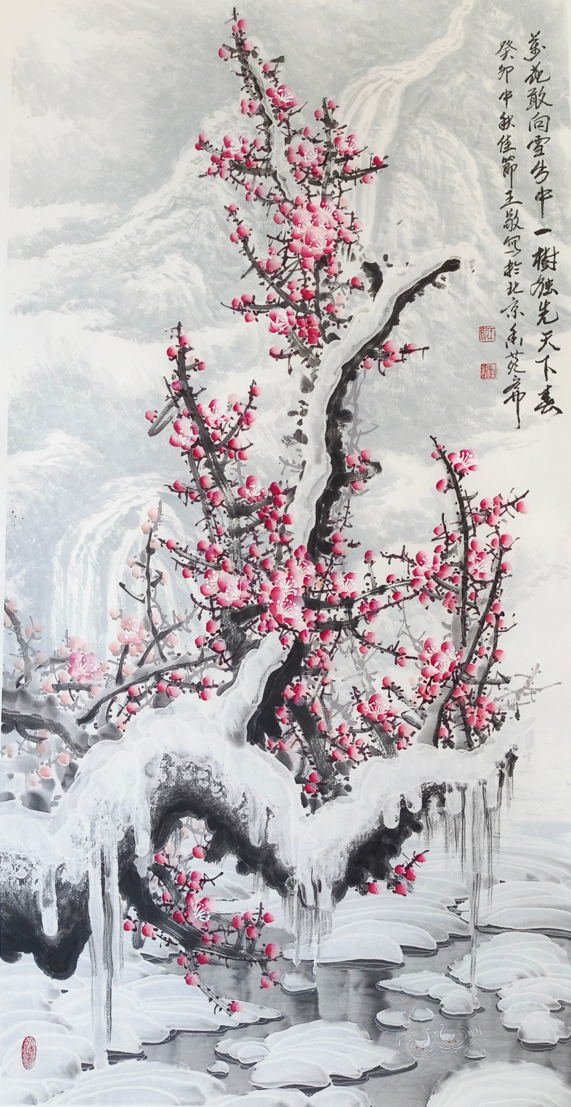 ,王敬先生的雪梅图!