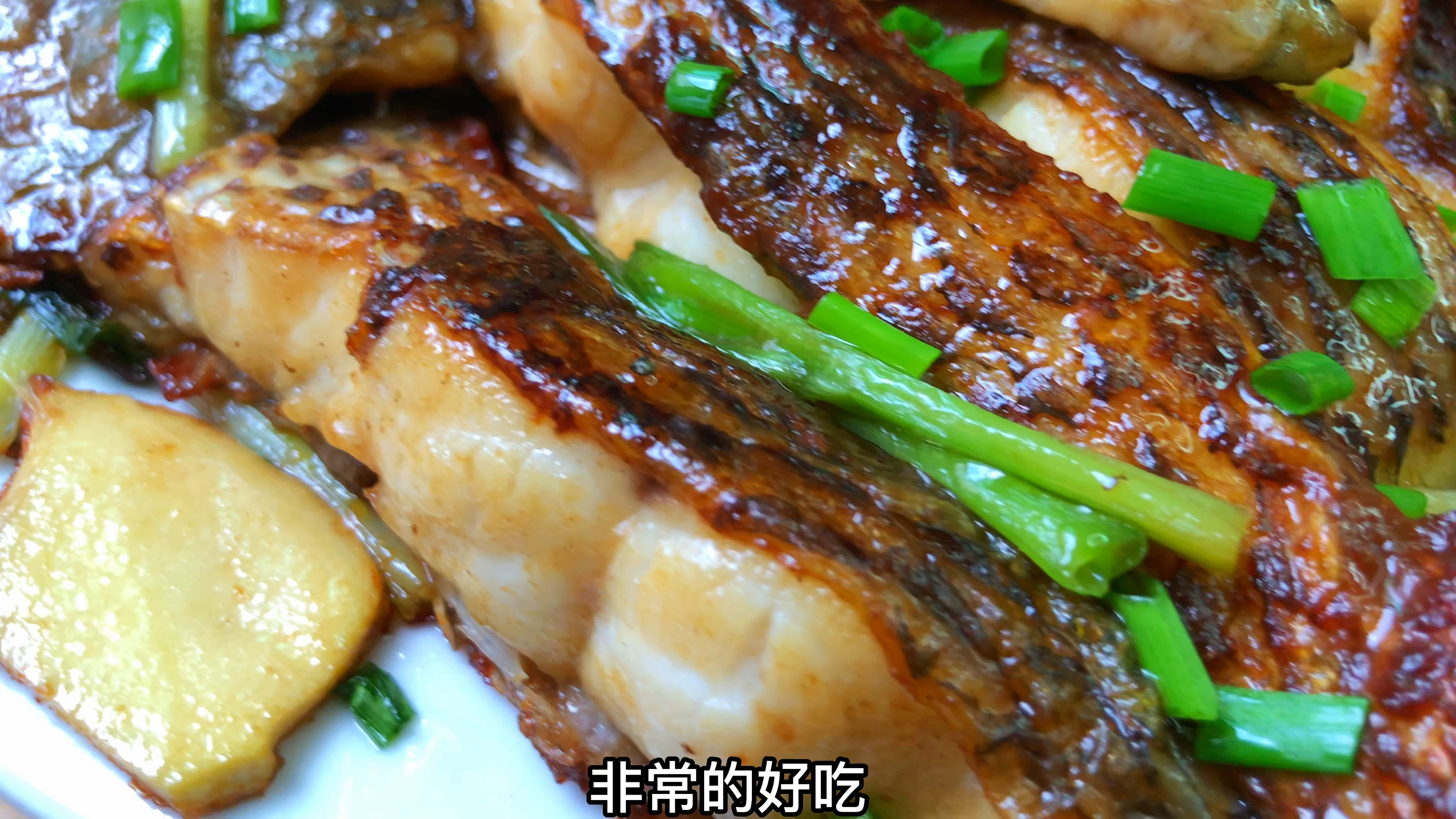 吃了这么多年罗非鱼,就是这个广式做法香,外脆里嫩