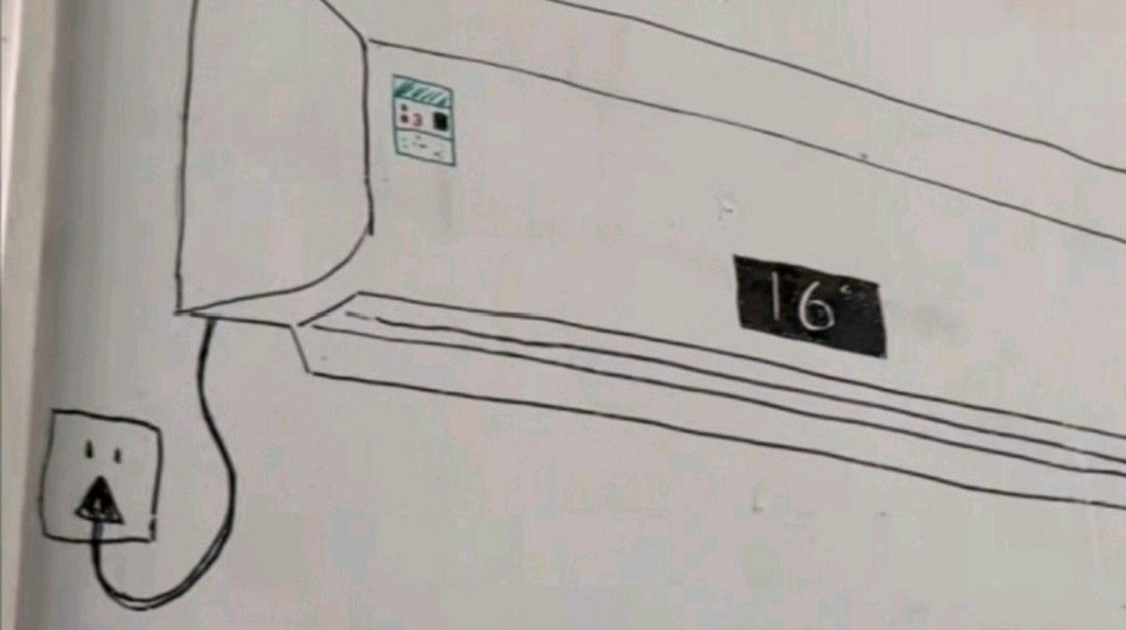 能看得出来这是什么牌子的空调吗?