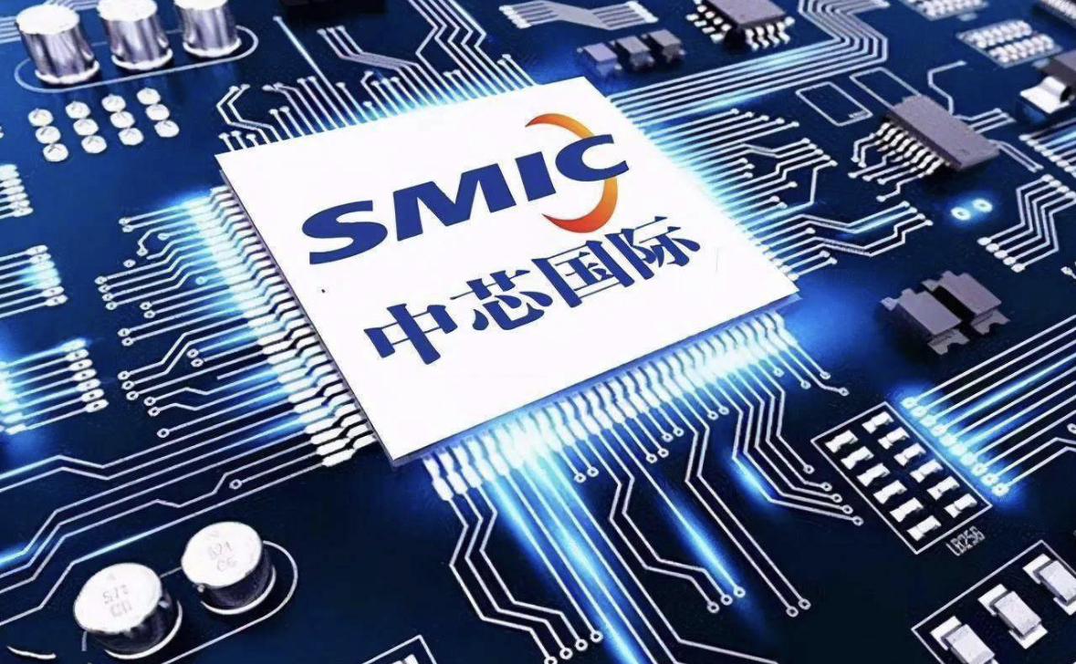 中芯国际时隔两年再度换帅 刘训峰出任董事长