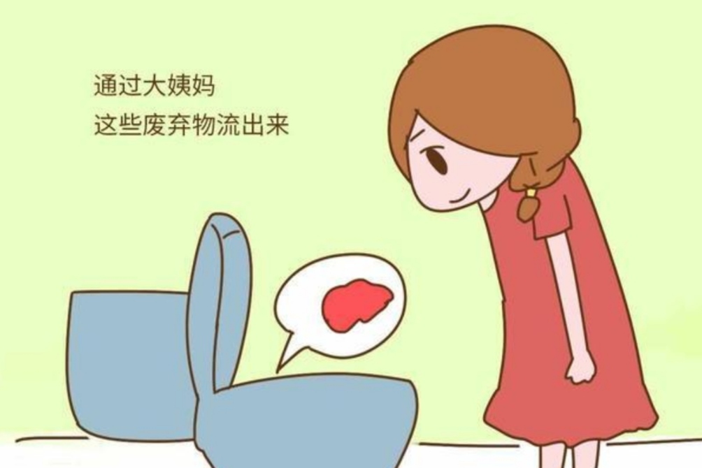 小学女生第一次来例假被吓哭,被同学嘲笑,做家长的真的合格吗?