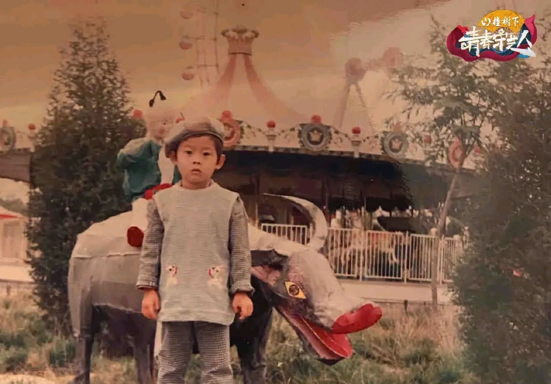 德云社相声演员小时候的照片,你能认出来都是谁么?