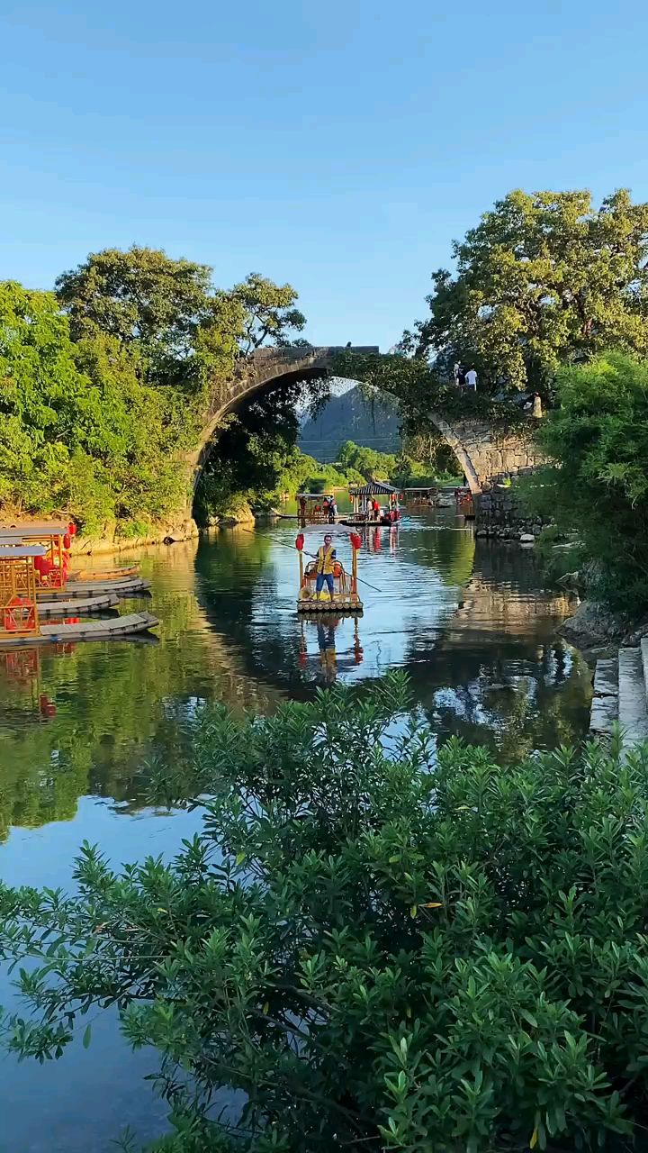 富里桥为古代石栱桥,是阳朔县三大古桥之一,真的好美啊!
