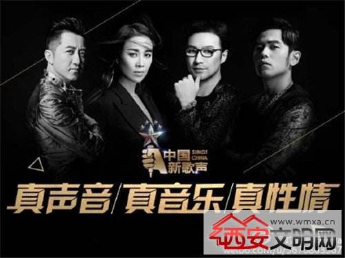 中国新歌声第二季观看,中国新歌声第二期直播在线观看
