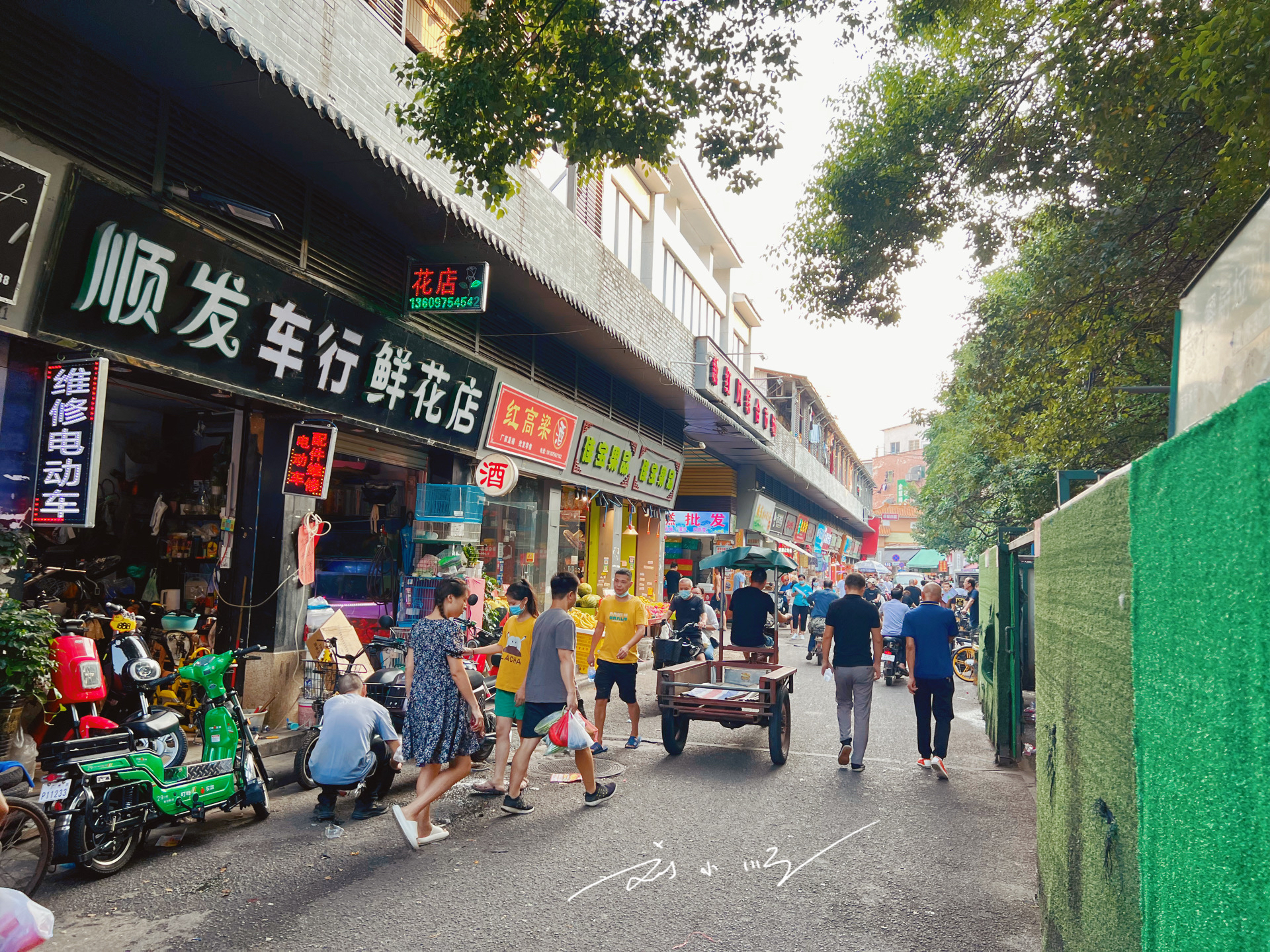实拍广州市海珠区"上涌村",就在地铁站旁边,却不像在大城市里