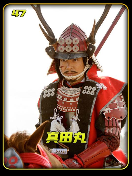 大阪夏之阵以丰臣方的落败而结束,德川家康夺得政权,统一日本