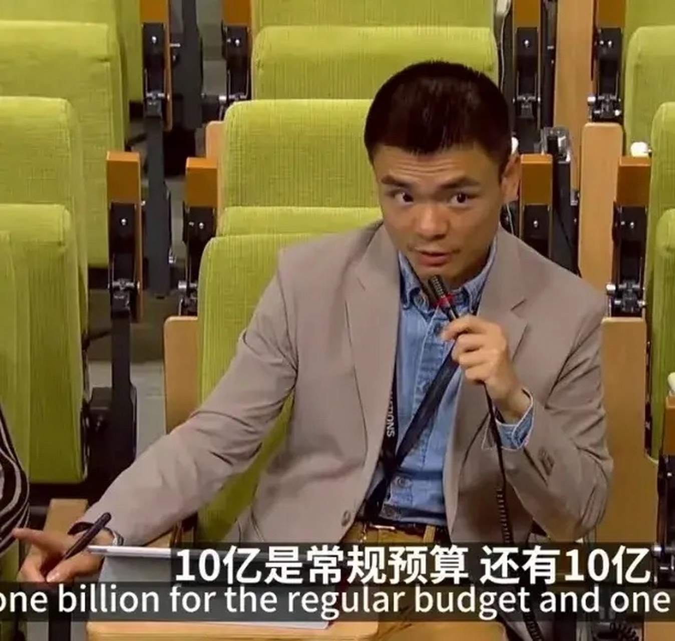 好样的,央视记者徐德智!他这回又把联合国秘书长副发言人问傻了.