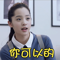 240_240gif 动态图 动图