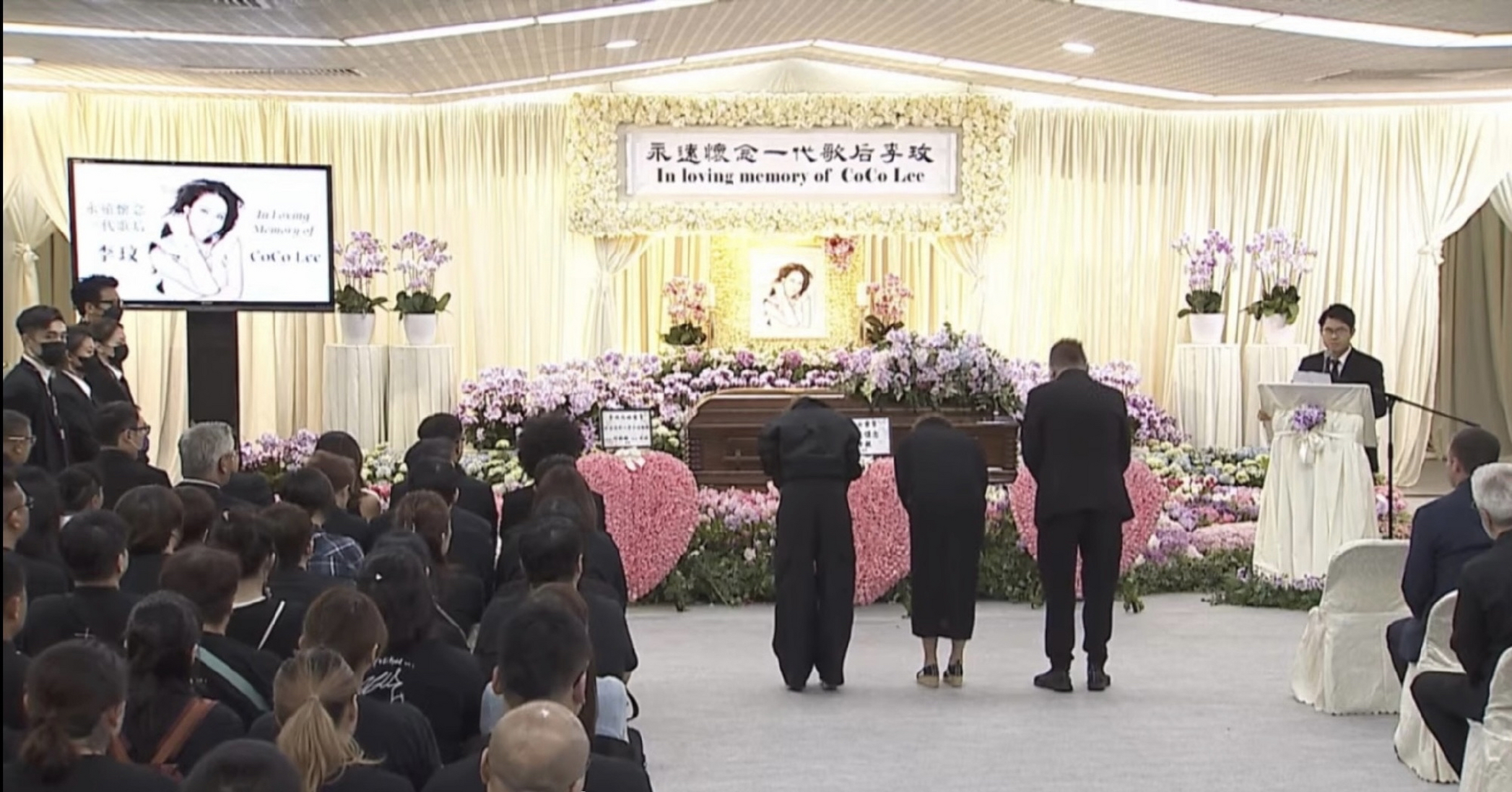 李玟coco的丧礼及出殡,仪式于7月 31日及 8月1日在香港殡仪馆举行