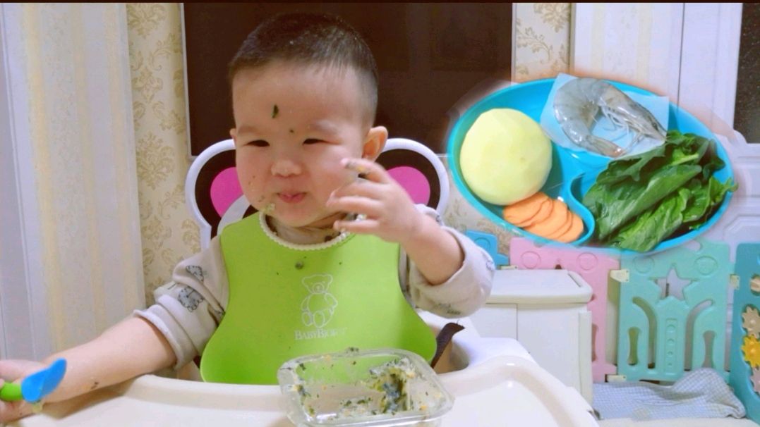 猪宝最爱的土豆虾糕来了,看宝妈如何让虾糕变成虾泥了,补钙补锌