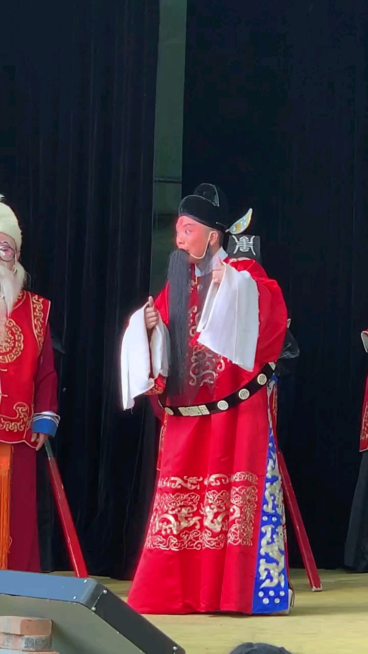 豫剧《刘墉下南京》抢棺材一-度小视