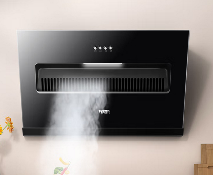 万家乐超薄低吸油烟机