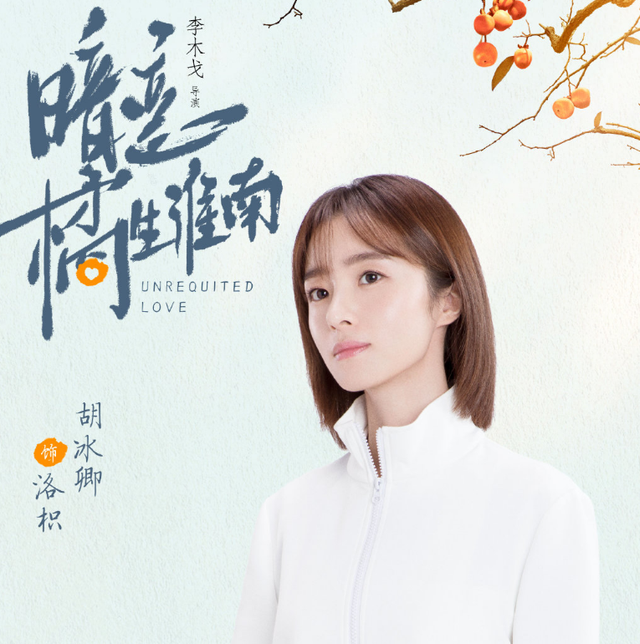 ⭐电视剧⭐小风暴百度云（无删减）网盘【高清字幕1280P】完整 资源已更新插图2