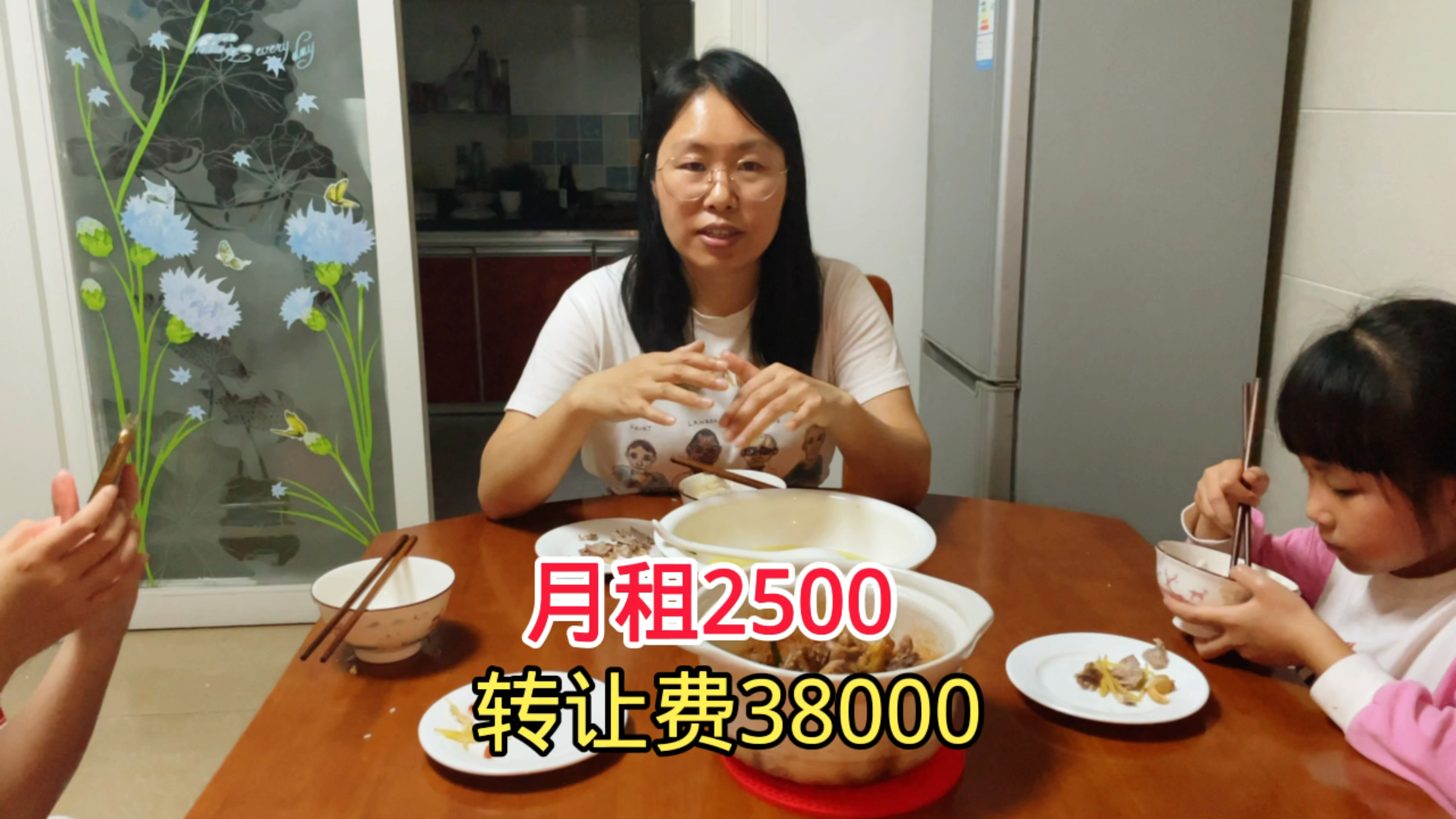 10平米的早餐店,转让费38000,月租2500,大家说说能盘吗