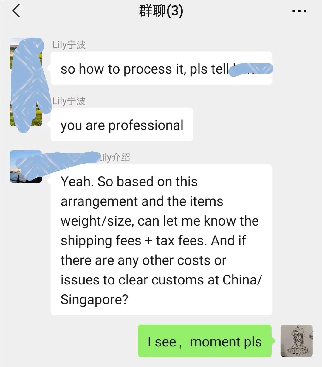 对使用英文强迫症说不您好引出来的往往不是hello