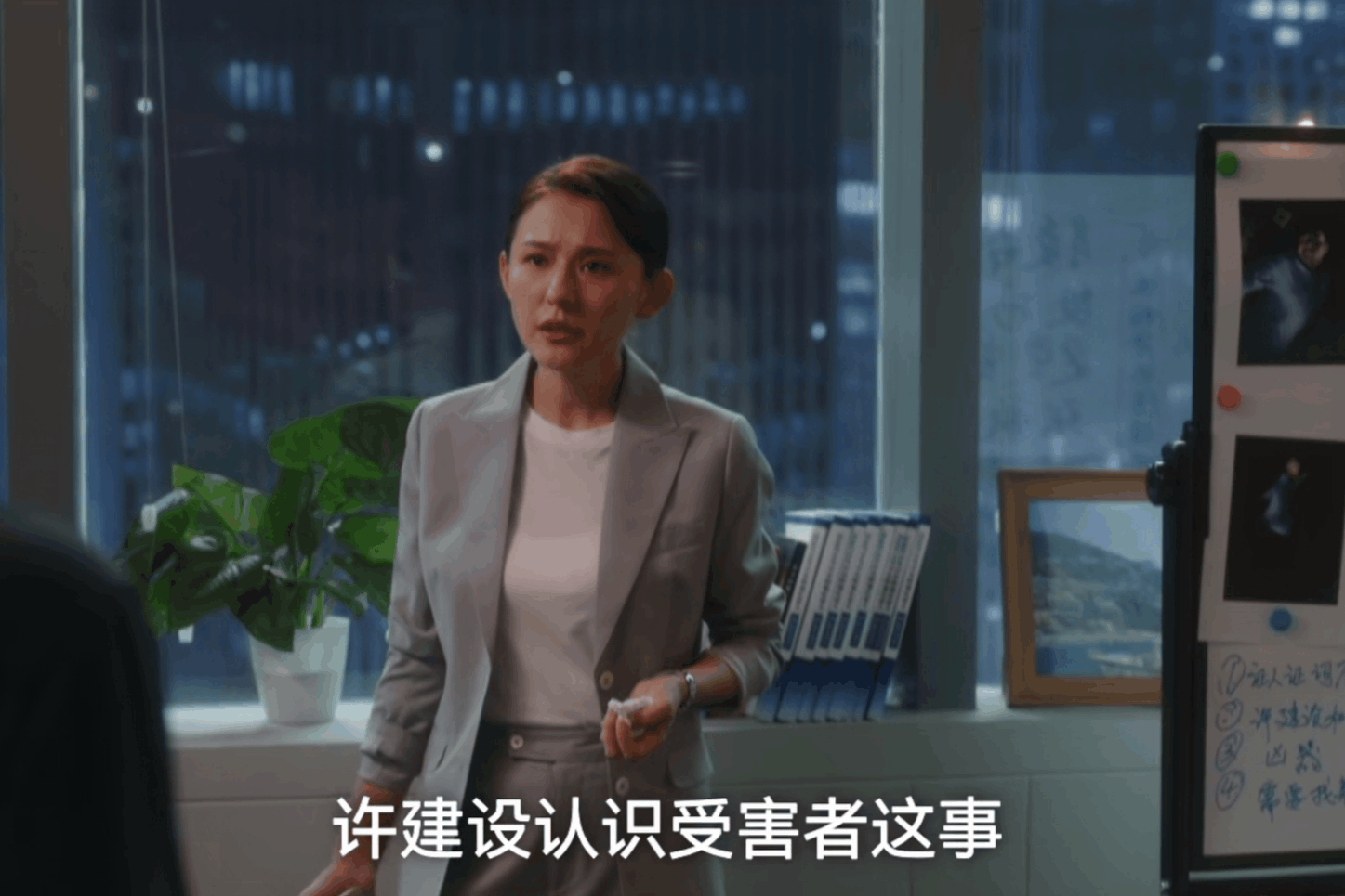 无所畏惧:真相大白!害许建设坐牢的罪魁祸首,确定是马丽丽无疑