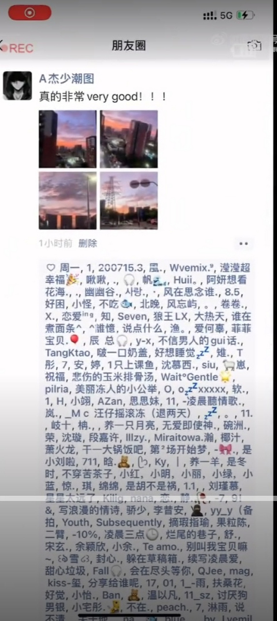 800多赞的朋友圈长什么样?这个医生从不拒绝患儿家长加他微信.