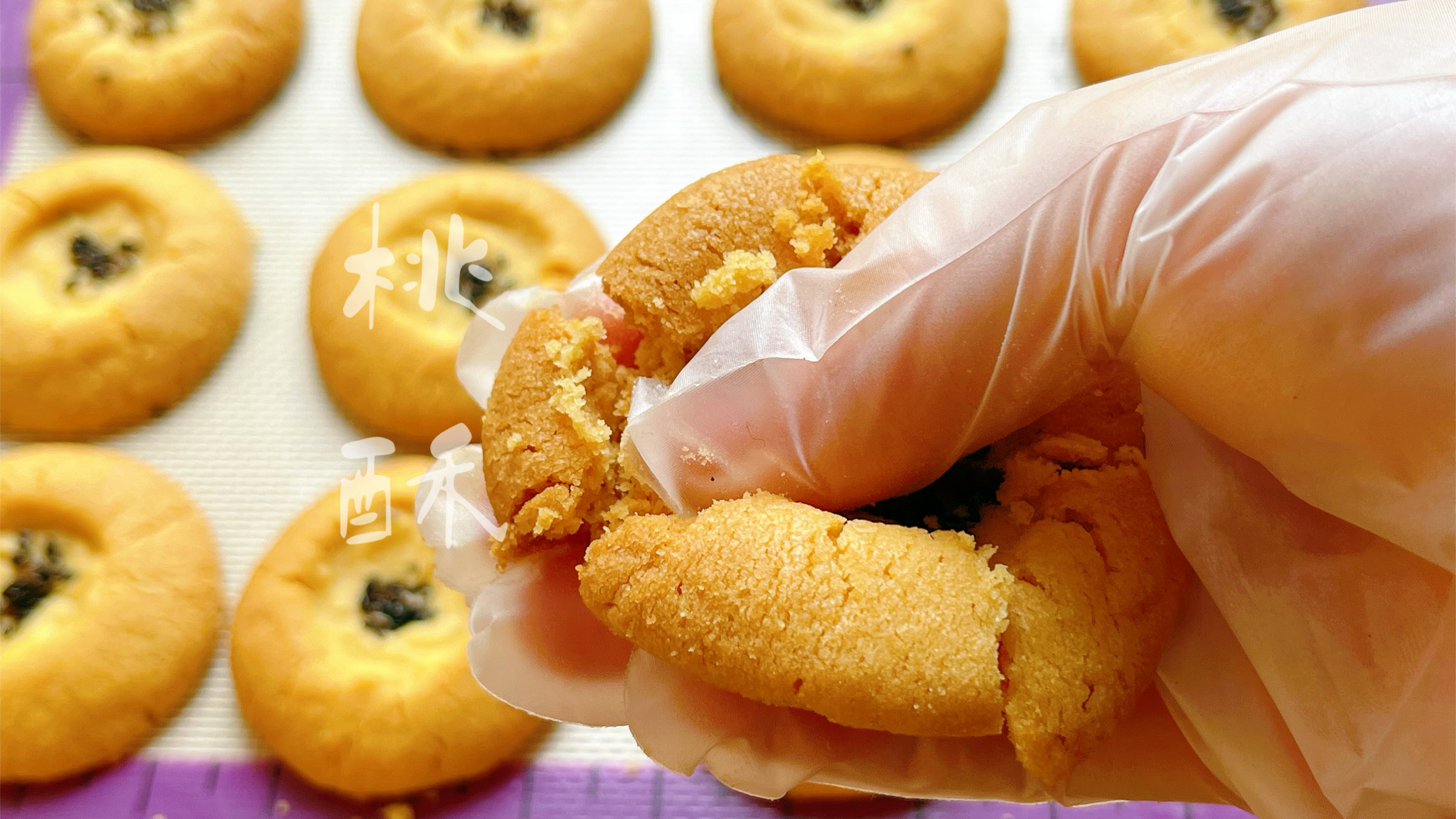 过年必备点心桃酥私房配方分享,做法简单酥到掉渣,太香了!