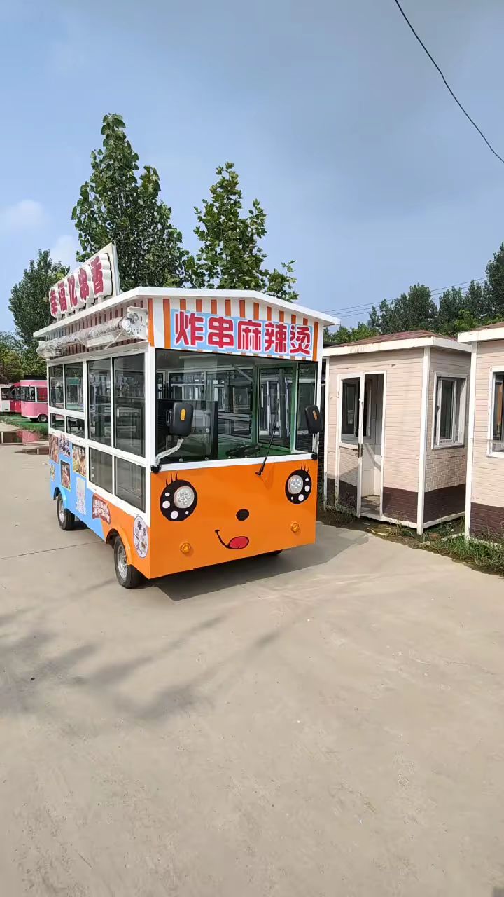 多功能流动餐车,炸串麻辣烫-度小视