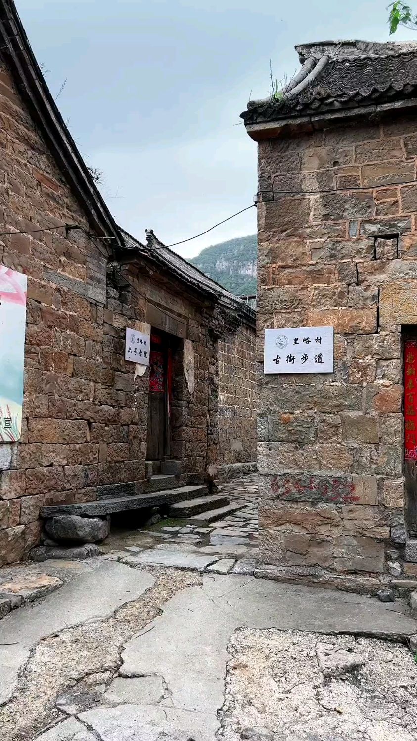 这些老房子可曾勾起你儿时的回忆?新乡里峪村