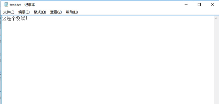 如何在python3中用空格包装字符串？