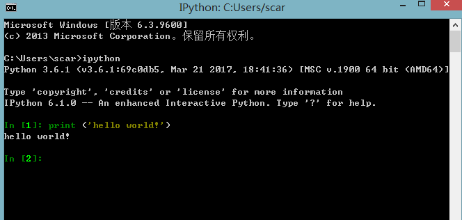 如何用cmd写python