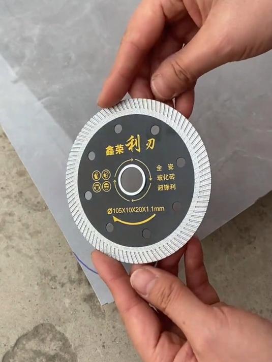 全瓷玻化砖,岩板,微晶石,瓷砖